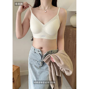 珠密琪715无钢圈中厚AB通杯文胸无痕一片式裸感没排扣美背内衣