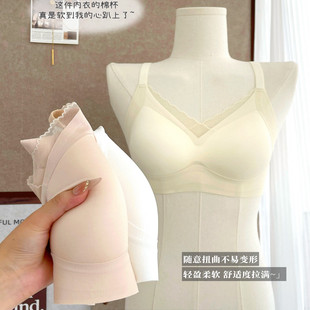 珠密琪725无钢圈无痕一片式 裸感中厚AB通杯柔滑光面杯无痕内衣676