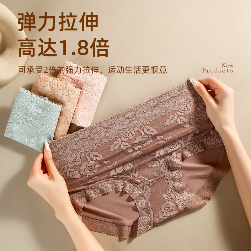 樱姿娜500贵妃裤蕾丝性感莫代尔透气超大码高腰微收腹女三角内裤
