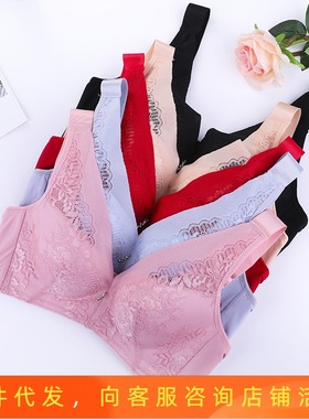 珠密琪正品2863宽肩带无钢圈薄B杯调整侧收背心文胸延续2544内衣