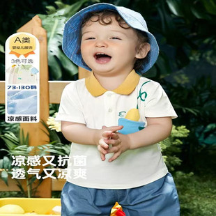 品牌鹿小糖婴儿t恤宝宝上衣男童衣服儿童短袖2026春夏装舒适亲肤