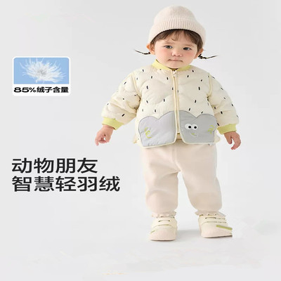 儿童轻薄羽绒服男女童宝宝外套