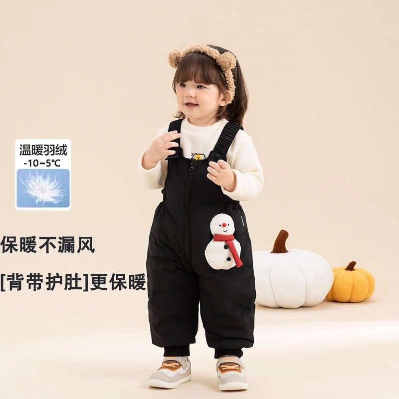 鹿小糖儿童羽绒裤宝宝女童裤子2026冬季新款防风保暖加厚男童长裤