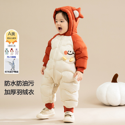 婴儿羽绒服连体衣宝宝哈衣爬服