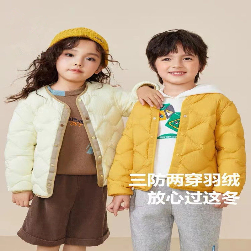 反季清仓鹿小糖男女童双面穿羽绒服冬季新款轻暖儿童三防羽绒外套