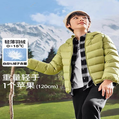 童装亲子儿童轻薄羽绒服
