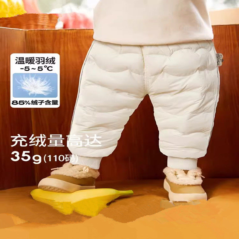 女童保暖高腰护肚加厚裤子