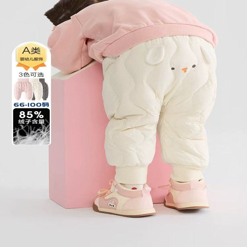 品牌鹿小糖男女童屁屁羽绒裤2025冬季儿童高腰护肚保暖宝宝羽绒裤