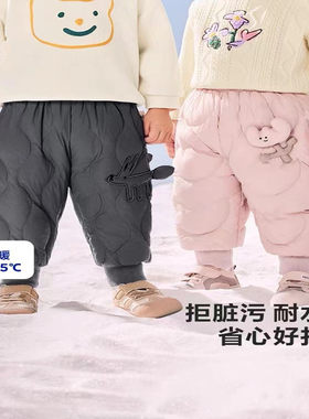男童女童羽绒裤子新品高腰长裤