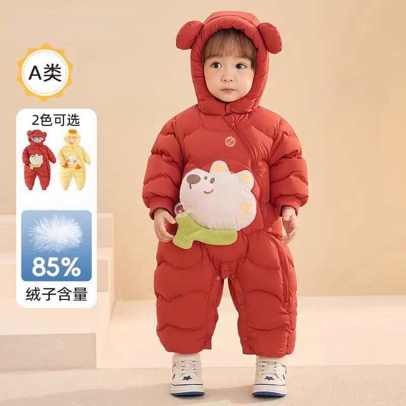 品牌折扣童装婴儿羽绒服连体衣宝宝衣服2026新款冬装哈衣爬服萌趣