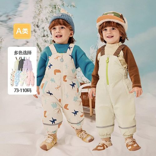 男女童宝宝羽绒裤三防保暖裤子