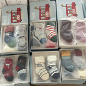 库存斑 比宝宝袜毛圈袜直播过款 A类松口不勒腿中高筒0到12个月