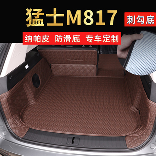 专用于2025款东风猛士M817后备箱垫全包围半尾箱垫专用汽车装饰