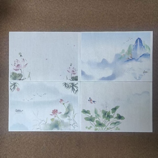 安徽书画纸微喷绘a4a5横信笺笺纸画纸诗笺彩笺水墨山水花草虫鱼纸