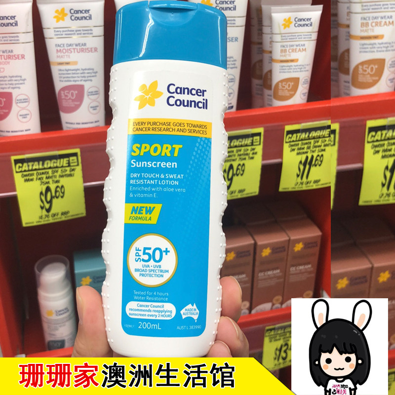 澳洲Cancer Council无油防晒乳水上户外运动SPF50+防水200ml - 实物图