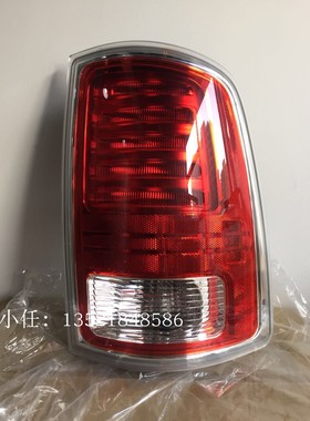 适配道奇公羊皮卡RAM1500尾灯后尾灯刹车灯总成长角号LED尾灯总成