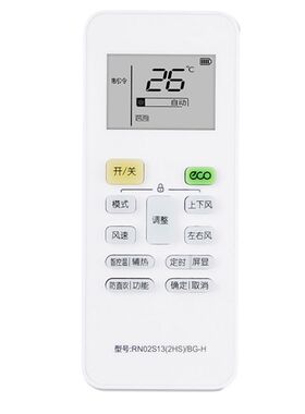 适用于华凌WAHIN空调遥控器RN02S13(2HS)/BG-H通用rn02 s6 s8