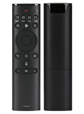 适用海信电视语音遥控HZ55A66D HZ50A70/55A70 HZ65A70海信遥控器