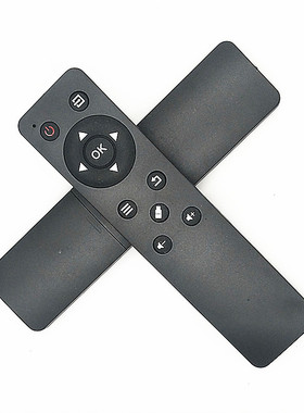 适用长虹欧宝丽液晶电视遥控器LED43/48C8I C832T8/V6/H842V648S1