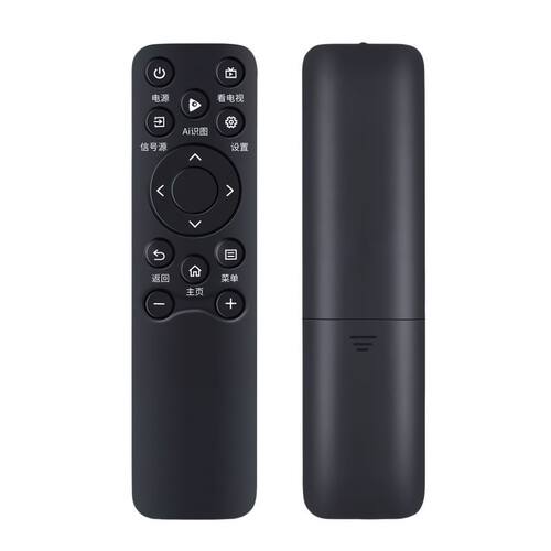适用海信电视遥控器CN3A61通用3B61 65E3ND 65E3N-PRO 55E3ND-PRO