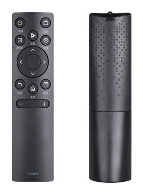 适用TOSHIBA东芝电视机遥控器CT-95026 50C240F 55C240F 65C240F
