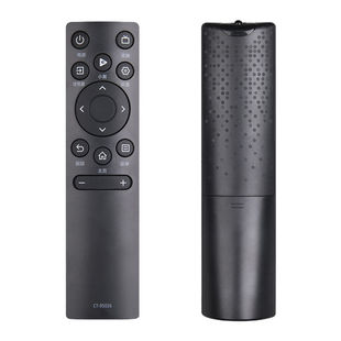 适用TOSHIBA东芝电视机遥控器CT-95026 50C240F 55C240F 65C240F