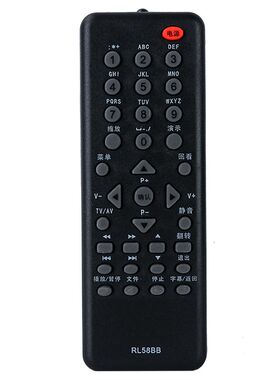 AOC冠捷液晶电视显示器 T3255De T2255We T2255e T2264WM遥控器