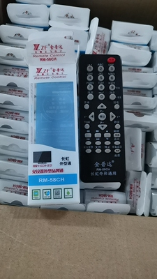 适用长虹电视机遥控器RL58B 58BB RK60A 60B 60C 60D 58BB 58BA