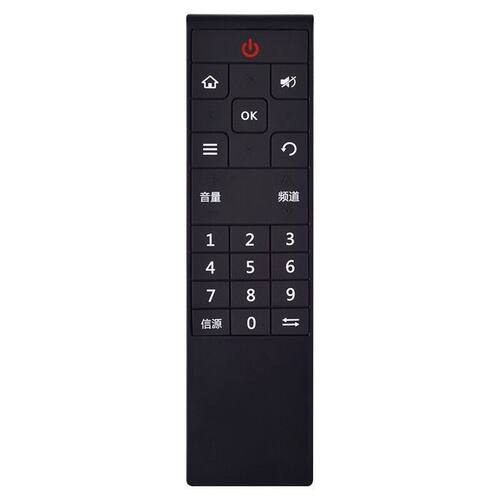 适用于长虹48S1液晶电视遥控器 32U2S 42U2S 48U2S 50U2S 55U2S
