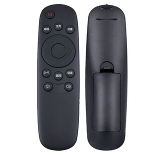 适用长虹电视遥控器RID810通用32J2000 43J2000 50U3 39J2000