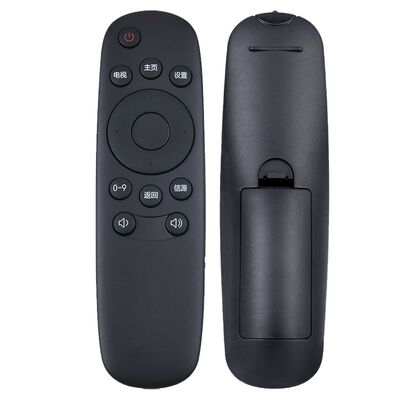 适用长虹电视遥控器RID810通用32J2000 39J2000 43J2000 50U3 5