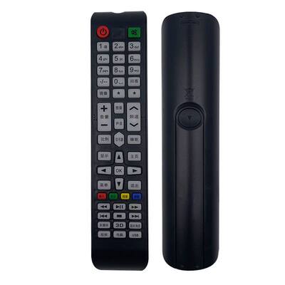 适用于长虹液晶电视机C69遥控器JVA F44通用LED32HD370/43HD670