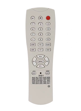 55L7 50J2 50J1A 53P4 50S8杂牌电视机遥控器30合一小体形