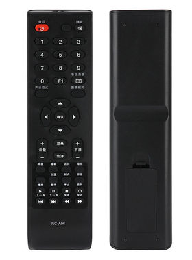 适用熊猫长虹电视遥控RC-A06 A03 A12 A13 LED32538 LED42538E