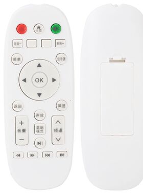 适用于新飞Halrie/海利尔 KEG 韩电智能电视遥控器按键一样通用