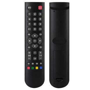 适用于美乐液晶电视遥控器 RC200 Melody LE32M20 lc32m02
