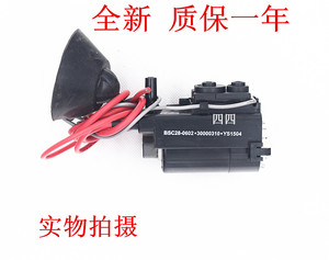 适用于康佳高压包BSC28-0602 30000310 BSC28-0602A