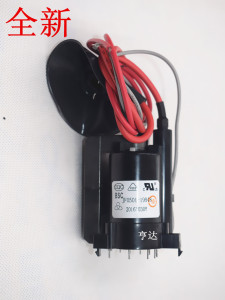 适用于海信高压包JF0501-19948 BSC25-01N4034B BSC25-N0361