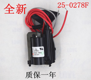 适用于TCL高压包BSC25-0278F 37-SC2502-78FOX 现货