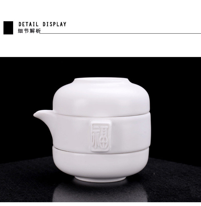 便携旅行迷你茶具 定窑白瓷茶杯套装一壶一二杯快客杯|msdalam kategori pinggan mangkuk, set teh, Kung Fu teh - dari Buy2taobao.com untuk memberikan perkhidmatan ejen Taobao profesional membeli