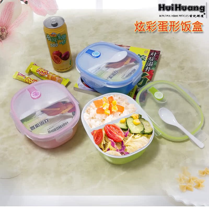 輝煌學生飯盒微波爐專用飯盒加熱便當盒兒童成人可愛塑料快餐盒在類目 餐飲具, 保鮮容器/保鮮器皿, 保鮮盒中 - 來自Buy2taobao.com提供專業的淘寶代購服務