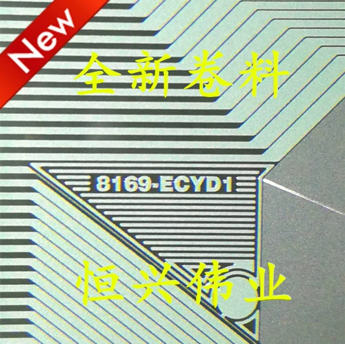 8169-ecyd1 鍏ㄦ 娑 櫠椹 櫠椹 姩 姩 cof/tab 鍗 枡鐜 枡鐜 枡鐜 枡鐜 枡鐜 枡鐜