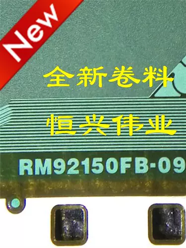 RM92150FB-095 может заменить NT39941H-C02J4A NT39941H-C0217B Direct Rolling Shot