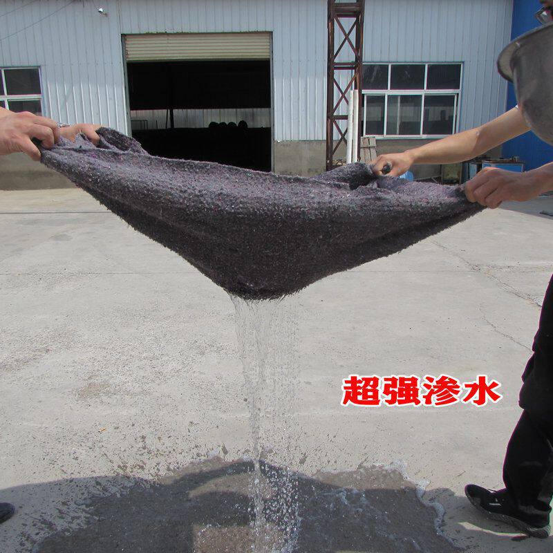 Geotextile grey felt Packing Blankets Permeable Highway Conserve Sunscreen Paving Revetment Non-woven fabric Engineering cloth greenin the Textile fabrics/Accessories/Supporting, Geotextile category - from Buy2taobao.com to provide professional Taobao agent buy service