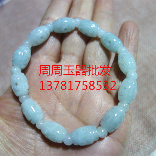 正品翡翠玉石手链A玉路路通手链男女款12x10豆青掏空珠子手链包邮