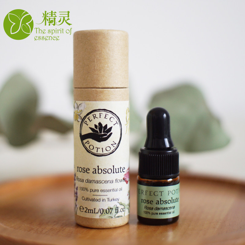 新到货/澳洲优方perfect potion玫瑰精油原精净油2ml