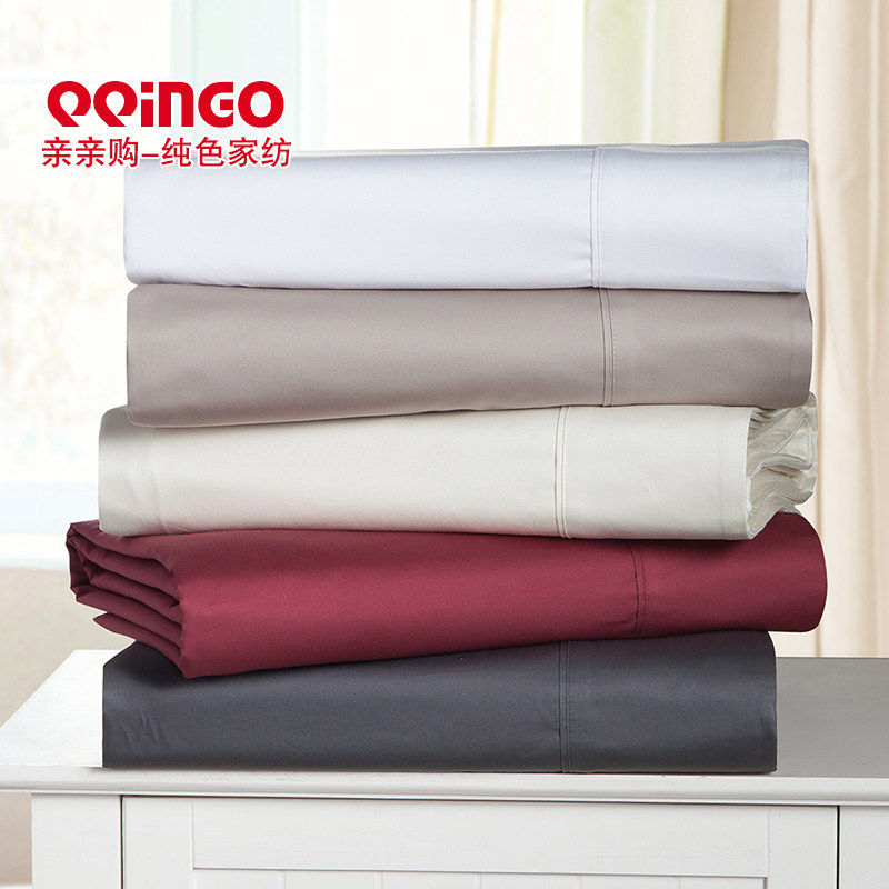全棉60支纯色白色深灰双人贡缎