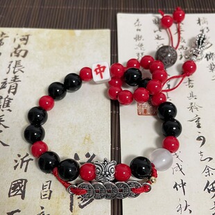 李火旺手串道诡异仙印象衍生同人手链五帝铜钱新中式醒狮手绳手串