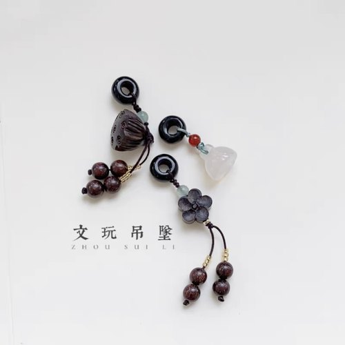 黑玛瑙隔珠无患子手串吊坠