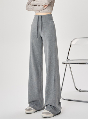 灰色2025秋季女春秋季垂感慵懒直筒窄版阔腿裤高腰显瘦美式运动裤